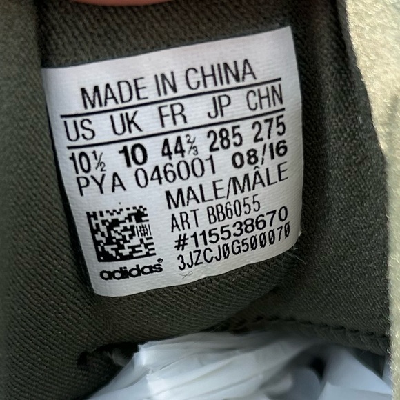 🔥🔥🔥 Adidas Ultra Boost 2.0 Olive BB6055 Mens SZ 10.5 - Picture 9 of 9